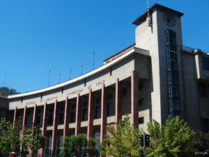 Facultad de Derecho Universidad de Chile